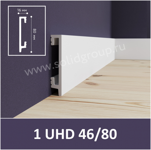 1 UHD 46/80